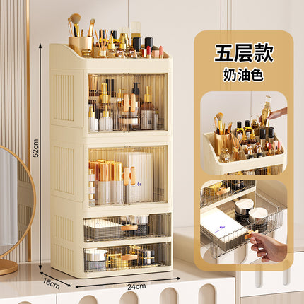 New Foldable Crown Desktop Cosmetic Storage Box Double Door Sundries Height Increase Multi-layer Cabinet High-grade