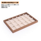 Black walnut grain rice velvet 18-grid plate (height 3cm) / 35.5*24.5*3cm