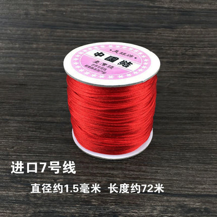 Red braided line diy jewelry accessories Chinese tie line red rope hand rope necklace hand braided material strands