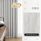 [customized] korean folding processing (free styling) / （#308-04)-elegant gray