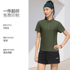 Military green 88% nylon 12% spandex / S