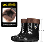 999 medium short tube Black (wool mouth cover) / 36