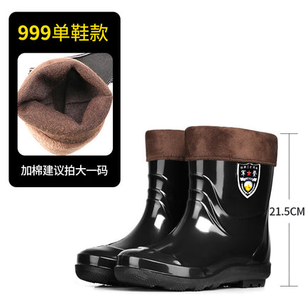 Jundeng thickened high-top black rain boots rain boots mining boots labor protection rubber shoes kitchen water shoes non-slip rubber bottom water