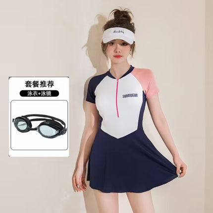 Swimsuit Women's Summer 2024 New Sporty Style Conservative Dress Style Sexy Pure Desire Casual Hot Swimsuit suit