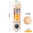 870m colors / Chinese version