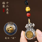 [pig] twelve zodiac lucky bags spin + rope