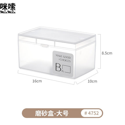 Hairpin Storage Box Desktop Storage Box Girl Baby Headband Hairpin Hairpin Headwear Small Box Jewelry Jewelry Box