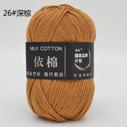 Yimian Four-Strand Milk Cotton Medium-Thick Yarn Ball Crochet Shoes Doll Sweater Knitting DIY Material Kit Combed Cotton Thread