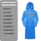 Sky Blue Upgrade (Double Layer Double Brim Average Size / M