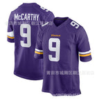 Viking no. 9 purple / S