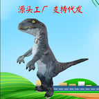 Velociraptor adult / One Size