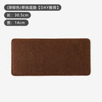 [separate bottom pad] dark brown