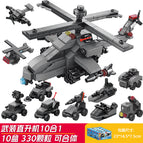 Military armed helicopter (set of 10 styles)