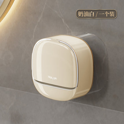 Double-compartment Soap Box Flip Cover Non-perforated Wall-mounted Draining Soap Box Bathroom Household High-end Light Luxury Storage Box