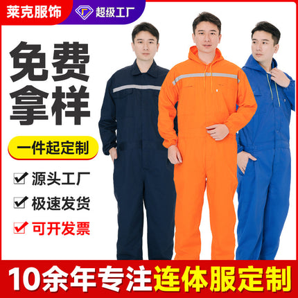 Dust-Proof One-Piece Work Clothes, Labor Protection Suits for Men and Women, Stain-Resistant Protective Coveralls, Crew Reflective Strips, Hooded and Breathable