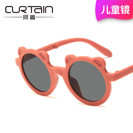Children's Sunglasses Foldableable Bear Cute Baby Anti-Uv Sunglasses for Boys and Girls Fashionable Sunshade Glasses