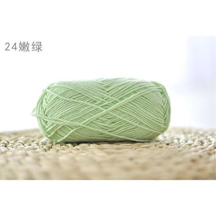 Xuefeier 4-Strand Milk Cotton Wool Ball 4-Strand Combed Cotton Thread Does Not Ball Baby Hand-Knitted DIY Cute Doll