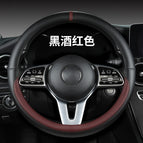 38cm / O-type black wine red plastic ring