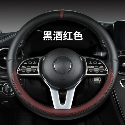 New sports car steering wheel cover simple car supplies handle cover four seasons nappa leather round protective cover