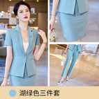 Lake green three-piece set / S