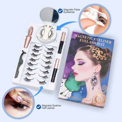 Wholesale magnetic eyeliner false eyelashes magnet false eyelashes 3D three-dimensional net red magnetic false eyelashes 3 pairs of suit