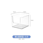 4876. side u transparent basket-1 small square