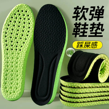 Feeling super soft insoles for men and women sports running insoles shock absorption breathable sweat-absorbent deodorant comfortable insoles wholesale
