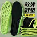 Green background and black surface / 35-36 (can be cut)