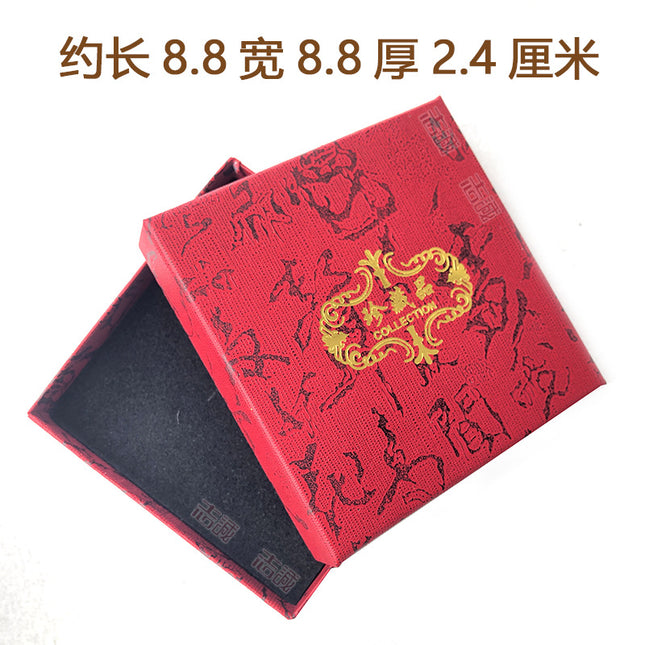 Donghai Crystal Paper Packaging Box Bracelet Jewelry Box Agate Watch Jewelry Gift Box Stall