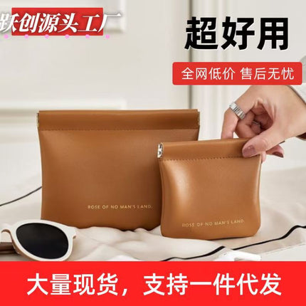 Automatic closing shrapnel storage bag cosmetic bag portable small sundry bag inner bag mouth red envelope inner storage small bag