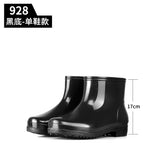Black black bottom / 36