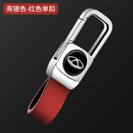 Applicable to Chery Tiger 8 key case ruihu 9 special 8plus Qipeng version 8 pro7plus buckle Shell Factory
