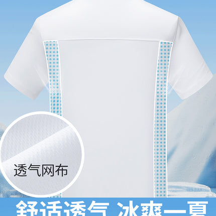 Chef's Work Clothes Short-sleeved Elastic Chef's Clothes Four Seasons Hotel Kitchen Kitchen Cake Room Western Restaurant for Men and Women