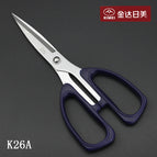 K26A large