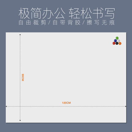 Amazon In-Stock Whiteboard Wall Magnetic Graffiti Soft Whiteboard Blackboard for Teaching and Office Use, Erasable