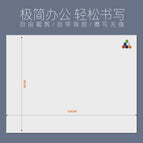 90*120 magnetic soft whiteboard