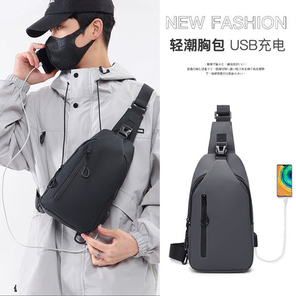 Chest Bag Men's Shoulder Crossbody Bag Simple Casual Trendy Multi-function Shoulder Bag Men's Bag Small Backpack Fashionable Chest Bag