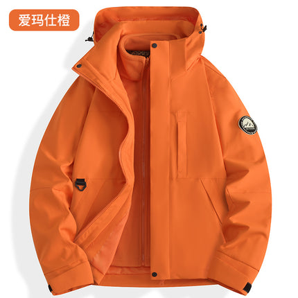 Three-In-One Outdoor Jacket for Women and Men, Detachable, Thickened and Fleece-Lined, Suitable for Mountaineering, Autumn and Winter Windproof and Warm Coat