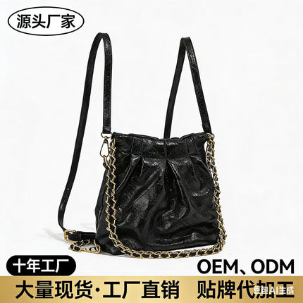 Lingge Chanel Style Hobo Bag 2024 Women's Spring and Summer New Mini Backpack Niche High-end Shoulder Crossbody Bag