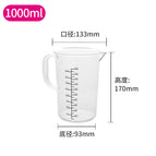1000ML / Transparent