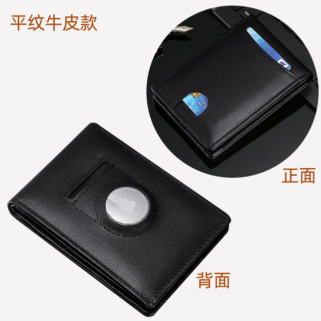 European and American New airtag Positioning Tracker Leather Wallet Push Card Holder US Dollar Wallet Multi-function Card Holder