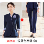 Two-piece set dark blue suit + pants / S