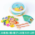 [Package 4] 20 Fish + Barrel + Dice +20 Cards +2 Rods
