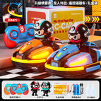 Light spray-kart bumper car [double version] two cars and two remote controls (about 833g)-english version