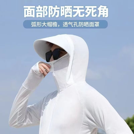 2025 Ice Feel Ice Silk Hooded Sun Protection Clothing Summer Skin Clothing Outdoor Casual Sun Protection Jacket Fishing Clothing for Men and Women