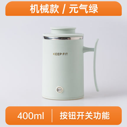 Portable Boiling Cup for Tea Mini Timing Electric Stew Kettle Electric Stew Health Cup Stew and Boiling Integrated Automatic Electric Boiling Cup