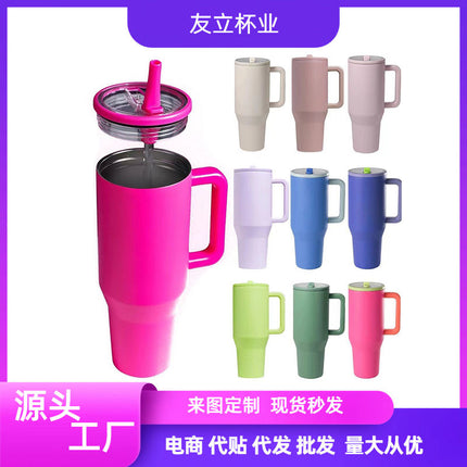 Cross-Border Amazon Best-Selling 40oz Big Mac Double-Layer Straw Mouth Car Cup Large Capacity Car Handle Ice Cup