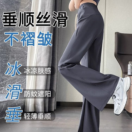 Ice Silk Flared Pants for Women, Summer Thin Style, Petite Quick-Dry Sun-Protection Yoga Micro-Flare Pants, Casual Wide-Leg Sports Pants