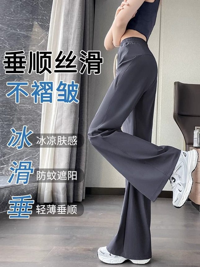 Ice Silk Flared Pants for Women, Summer Thin Style, Petite Quick-Dry Sun-Protection Yoga Micro-Flare Pants, Casual Wide-Leg Sports Pants