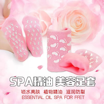 Factory Wholesale Cross-Border Gel Socks Gel Socks Foot Mask Moisturizing Anti-Dry Cracking Socks Spa Socks Foot Covers